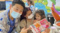 Pediatric Dental Care